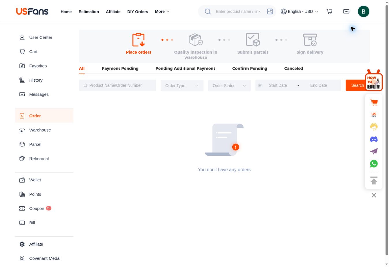 Actual page navigation · Order