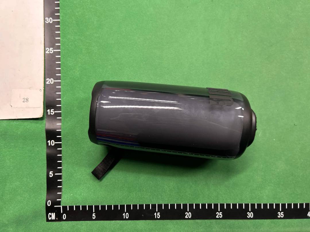 JBL Pulse 5 — Portable Bluetooth speaker — QC 2
