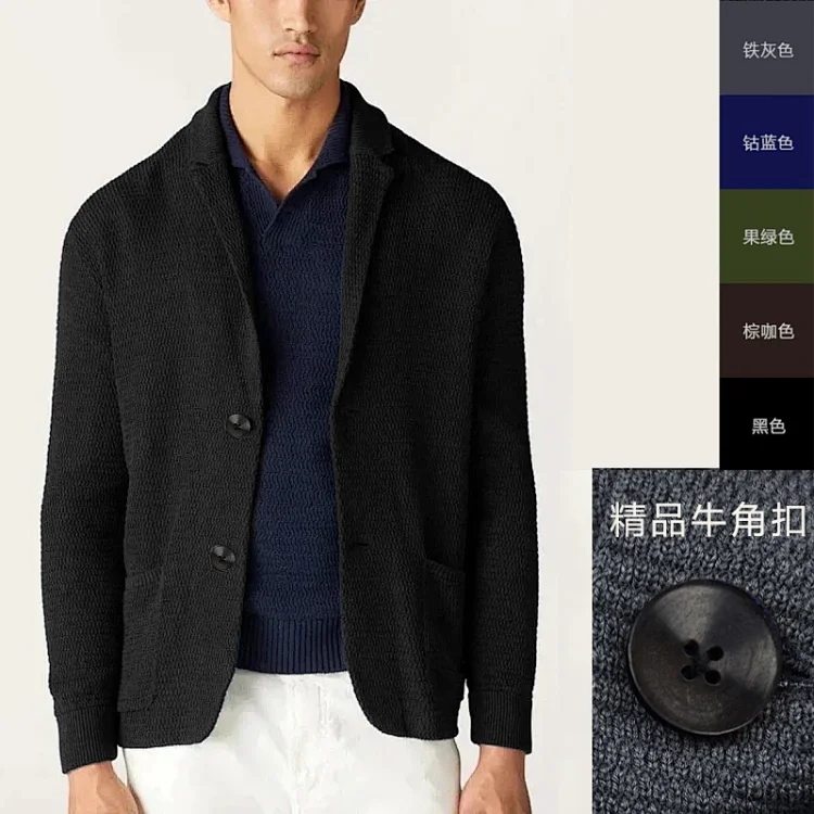 Etonic — Knit cardigan