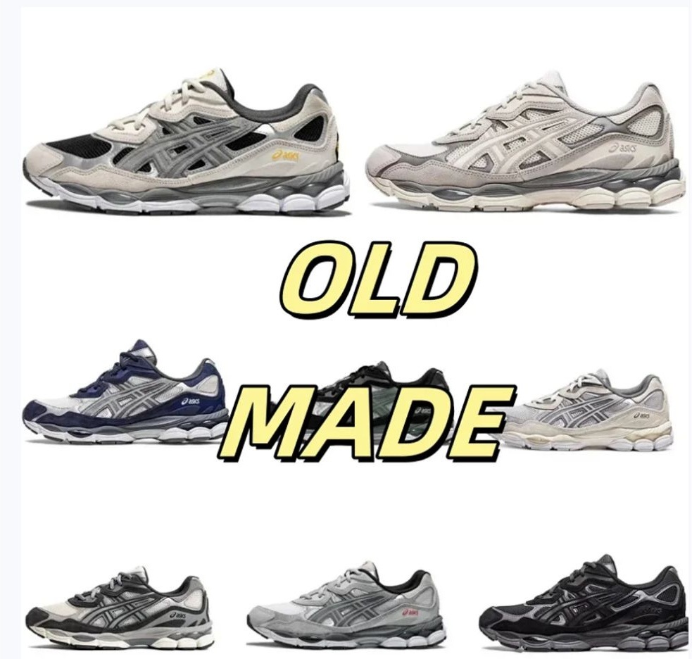 Gel-NYC — Sneakers